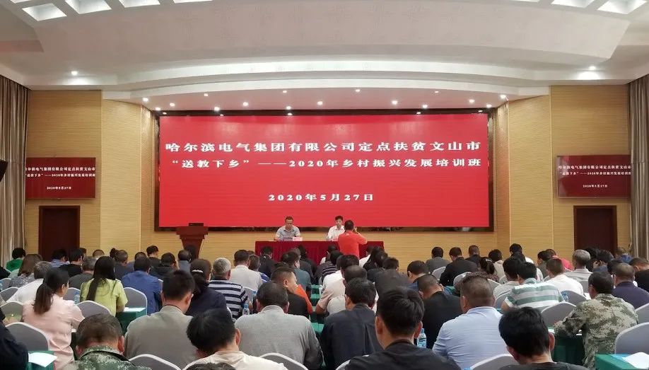 沙巴体育app官网下载(中国)官方网站-手机端通用版
