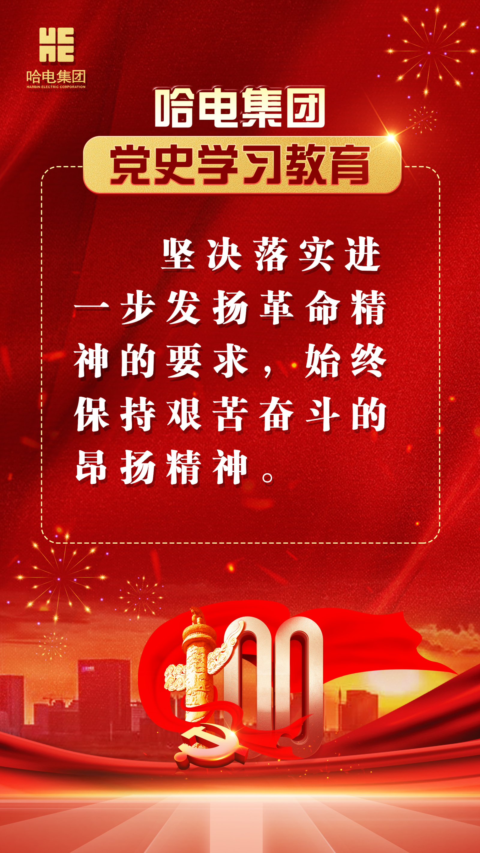 沙巴体育app官网下载(中国)官方网站-手机端通用版