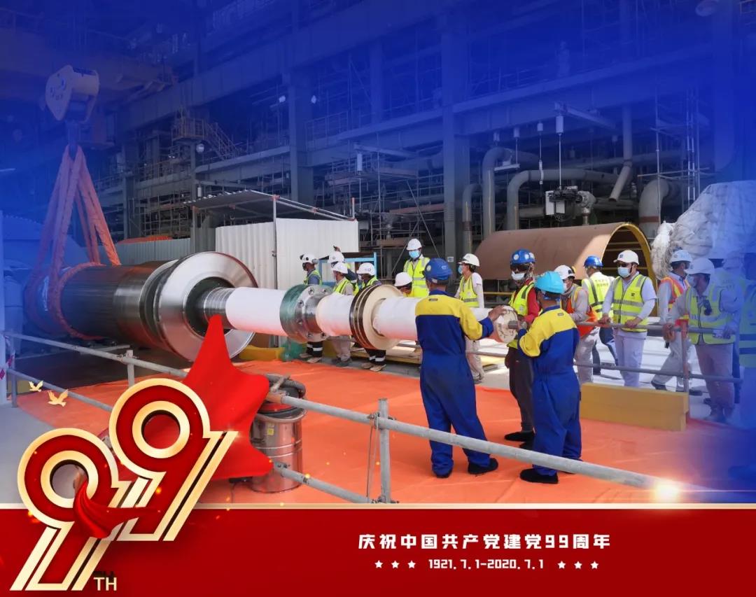 沙巴体育app官网下载(中国)官方网站-手机端通用版