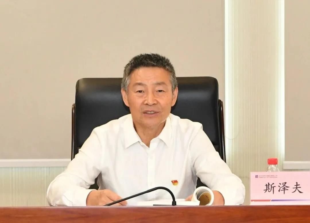 沙巴体育app官网下载(中国)官方网站-手机端通用版