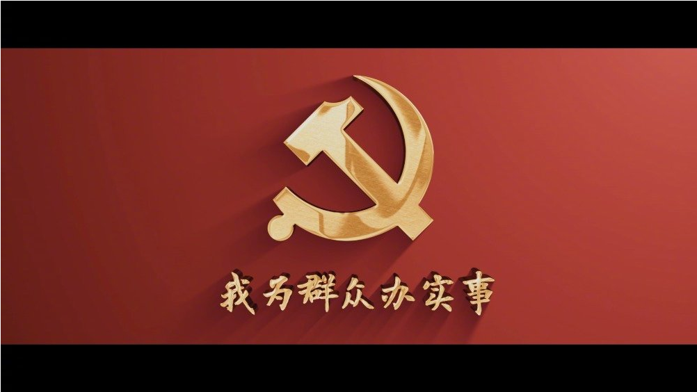 沙巴体育app官网下载(中国)官方网站-手机端通用版