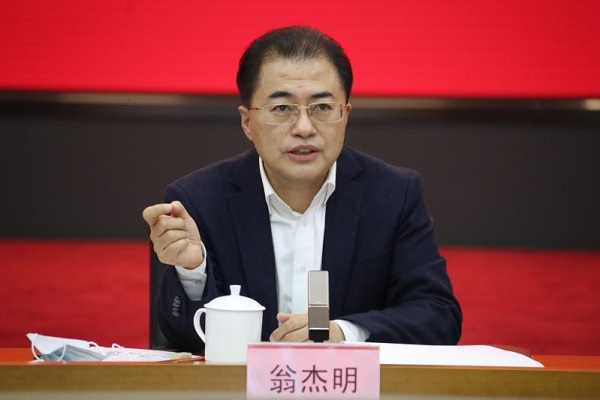沙巴体育app官网下载(中国)官方网站-手机端通用版