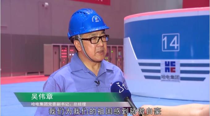 沙巴体育app官网下载(中国)官方网站-手机端通用版
