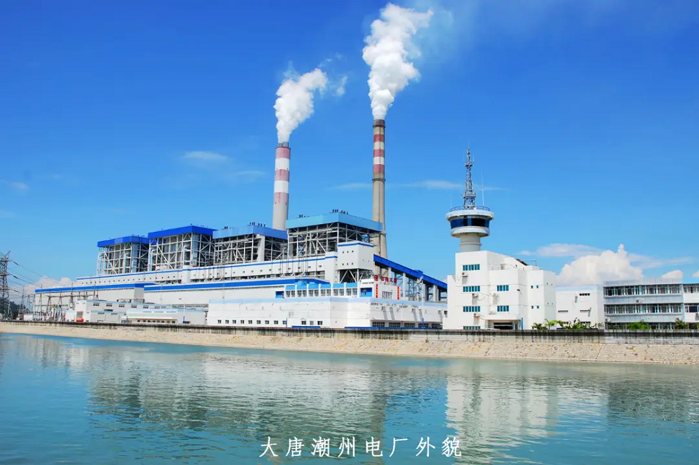 沙巴体育app官网下载(中国)官方网站-手机端通用版
