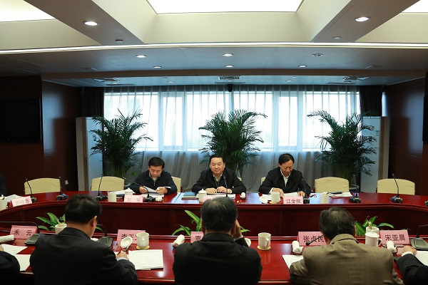 沙巴体育app官网下载(中国)官方网站-手机端通用版