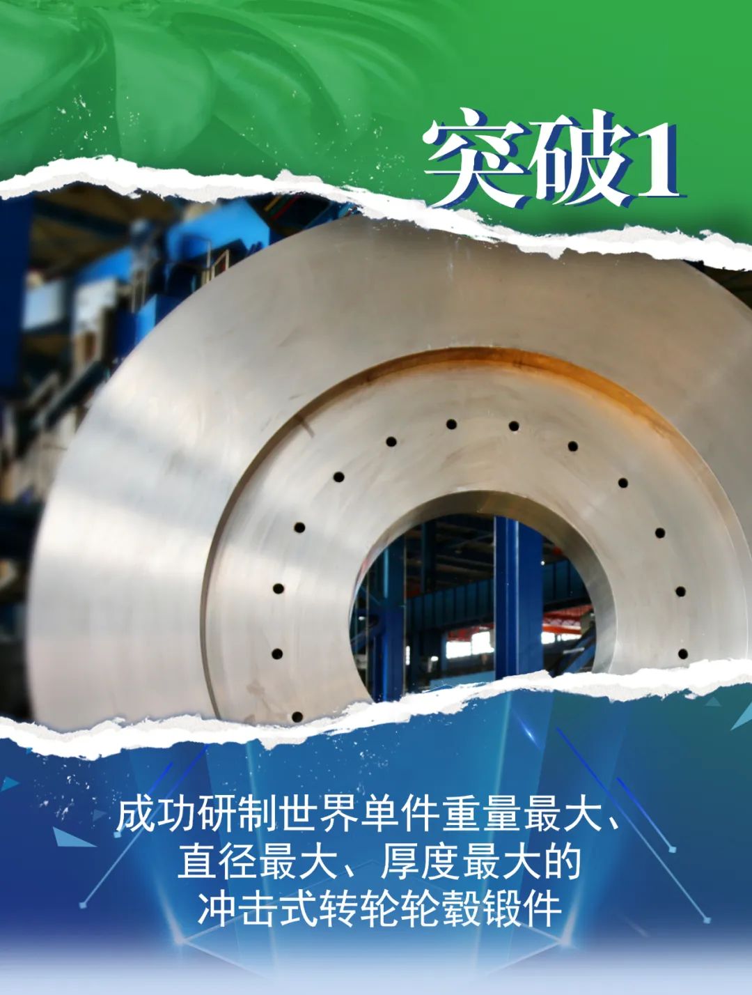 沙巴体育app官网下载(中国)官方网站-手机端通用版