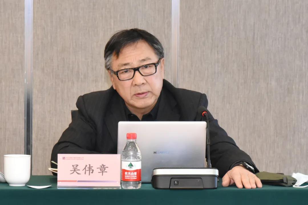 沙巴体育app官网下载(中国)官方网站-手机端通用版