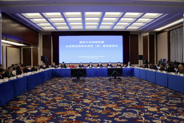 沙巴体育app官网下载(中国)官方网站-手机端通用版