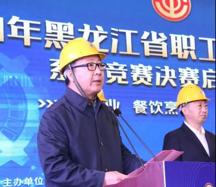 沙巴体育app官网下载(中国)官方网站-手机端通用版