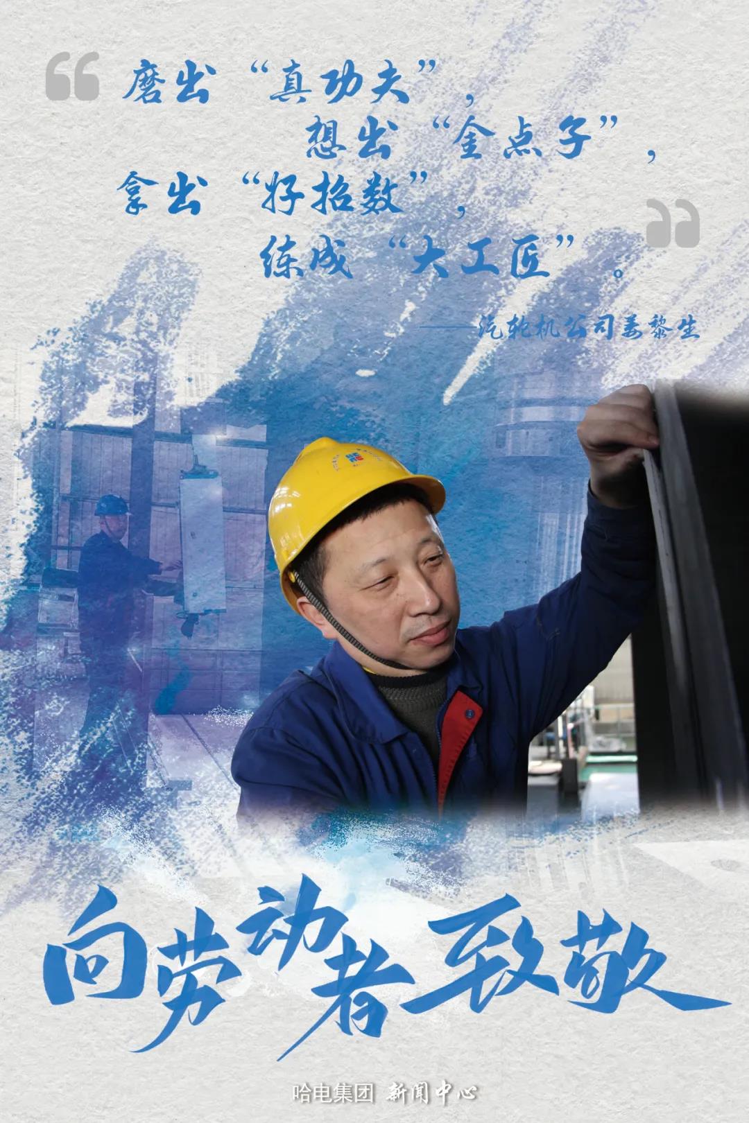 沙巴体育app官网下载(中国)官方网站-手机端通用版