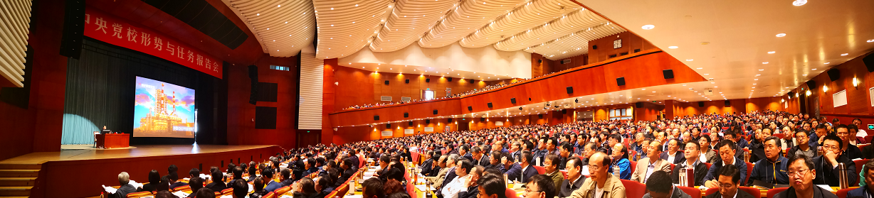 沙巴体育app官网下载(中国)官方网站-手机端通用版