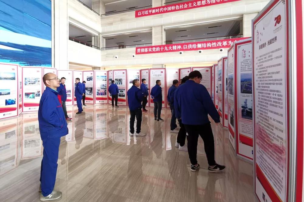 沙巴体育app官网下载(中国)官方网站-手机端通用版