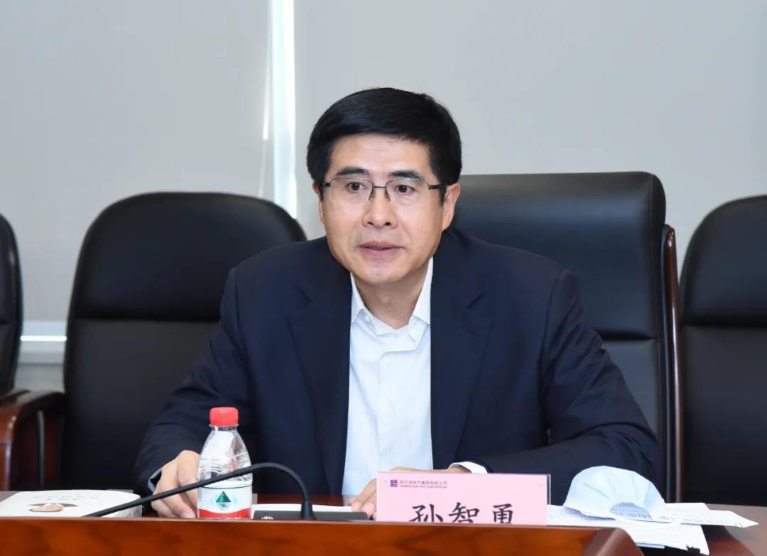 沙巴体育app官网下载(中国)官方网站-手机端通用版