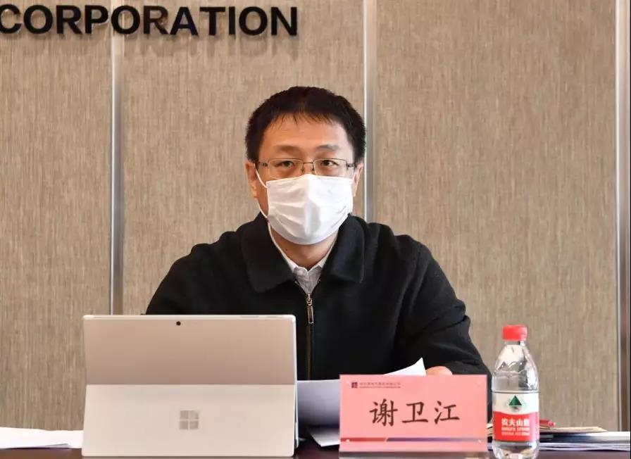 沙巴体育app官网下载(中国)官方网站-手机端通用版