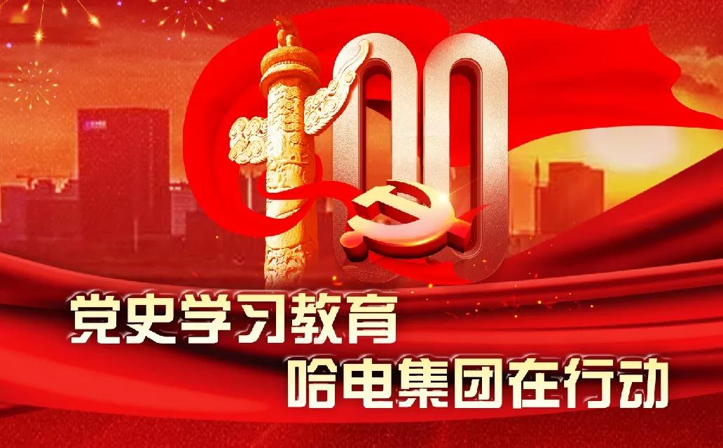 沙巴体育app官网下载(中国)官方网站-手机端通用版