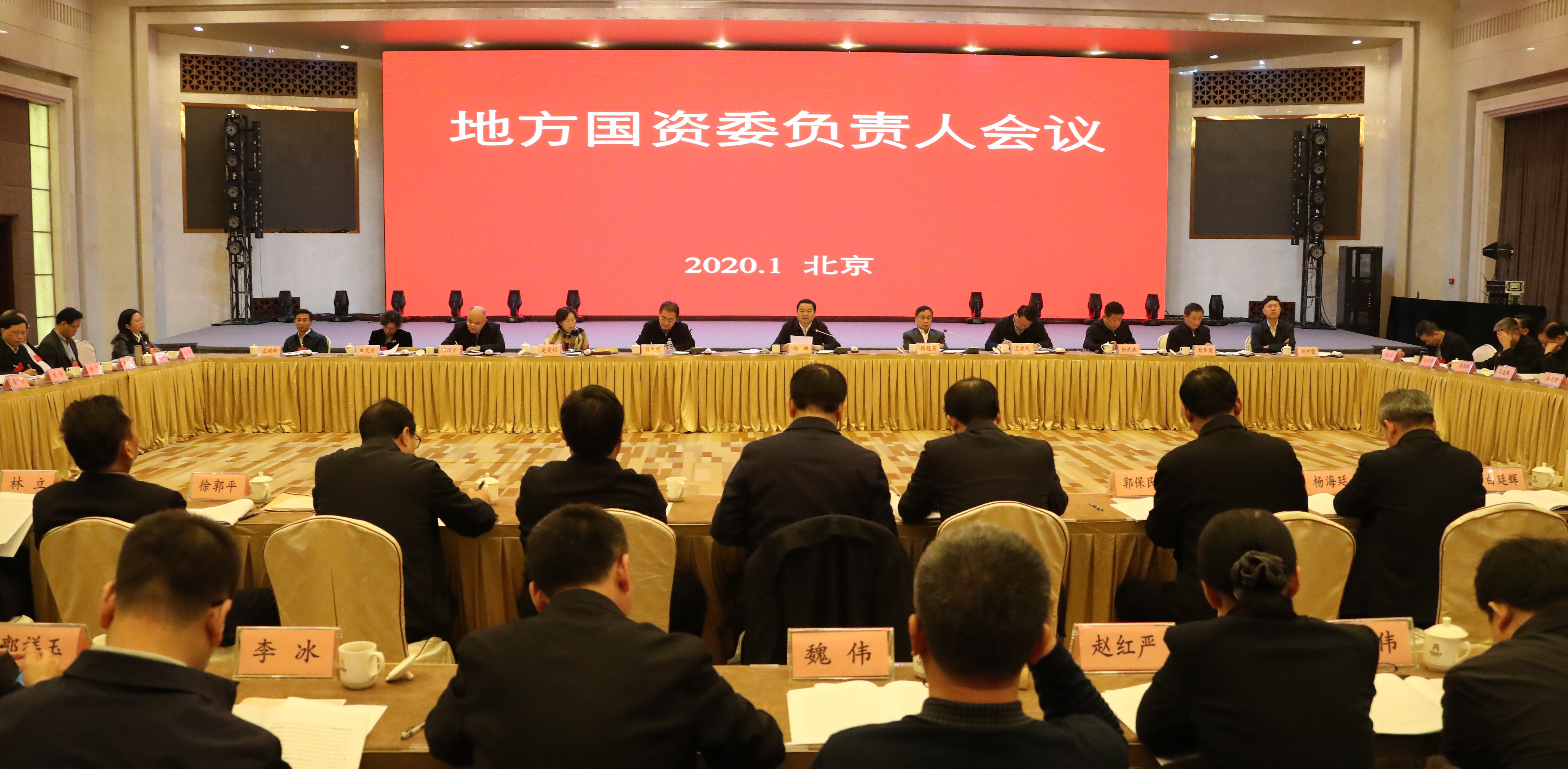 沙巴体育app官网下载(中国)官方网站-手机端通用版