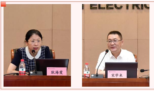 沙巴体育app官网下载(中国)官方网站-手机端通用版