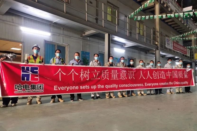 沙巴体育app官网下载(中国)官方网站-手机端通用版