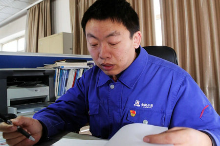 沙巴体育app官网下载(中国)官方网站-手机端通用版