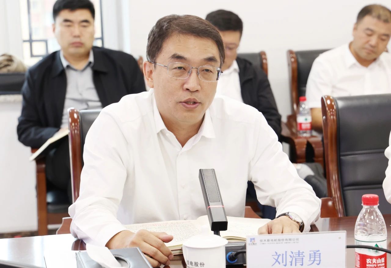 沙巴体育app官网下载(中国)官方网站-手机端通用版