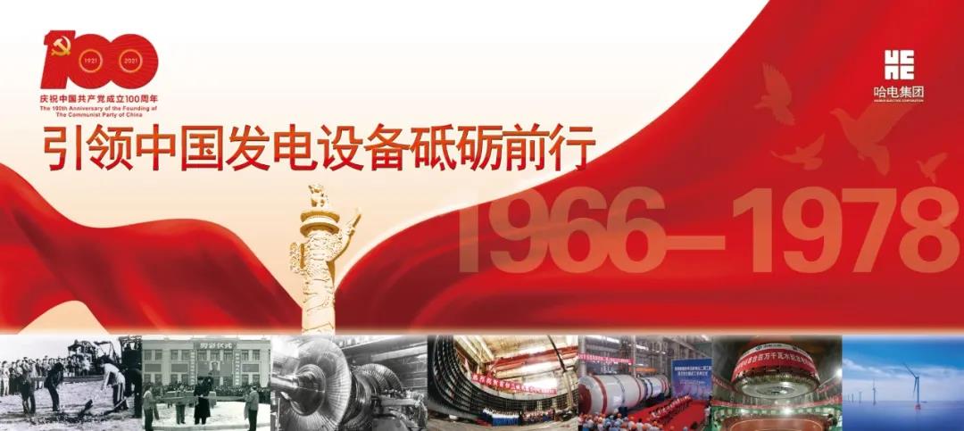 沙巴体育app官网下载(中国)官方网站-手机端通用版