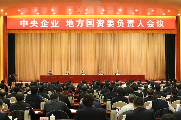 沙巴体育app官网下载(中国)官方网站-手机端通用版
