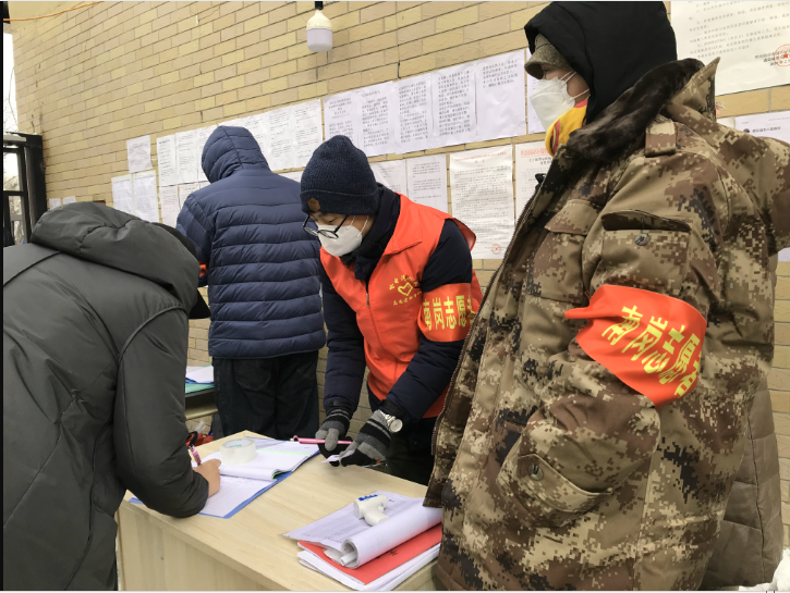 沙巴体育app官网下载(中国)官方网站-手机端通用版