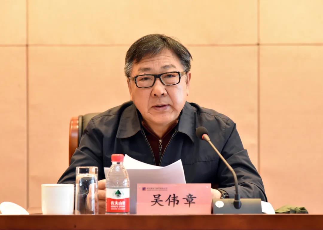 沙巴体育app官网下载(中国)官方网站-手机端通用版