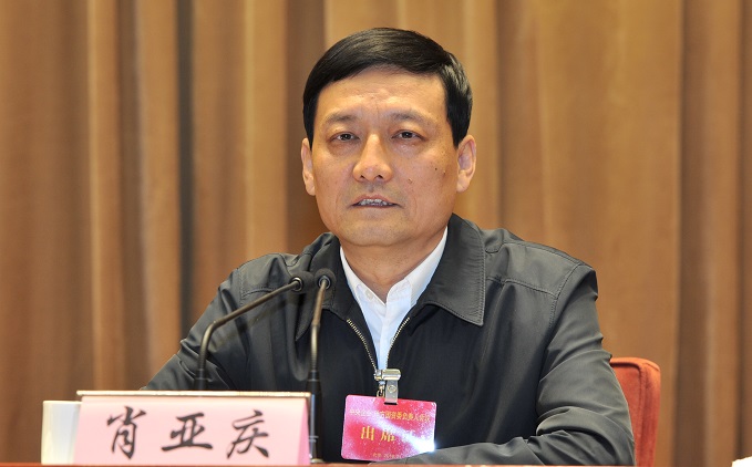 沙巴体育app官网下载(中国)官方网站-手机端通用版