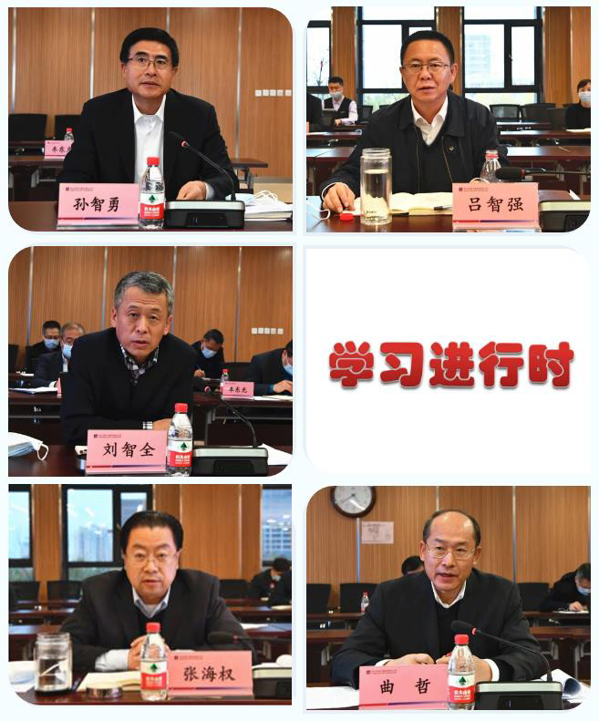 沙巴体育app官网下载(中国)官方网站-手机端通用版