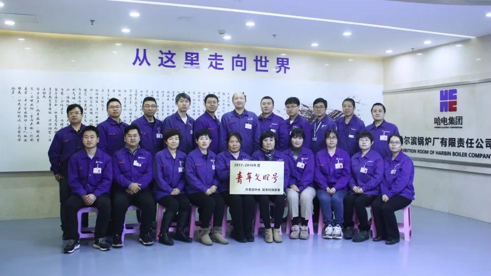 沙巴体育app官网下载(中国)官方网站-手机端通用版