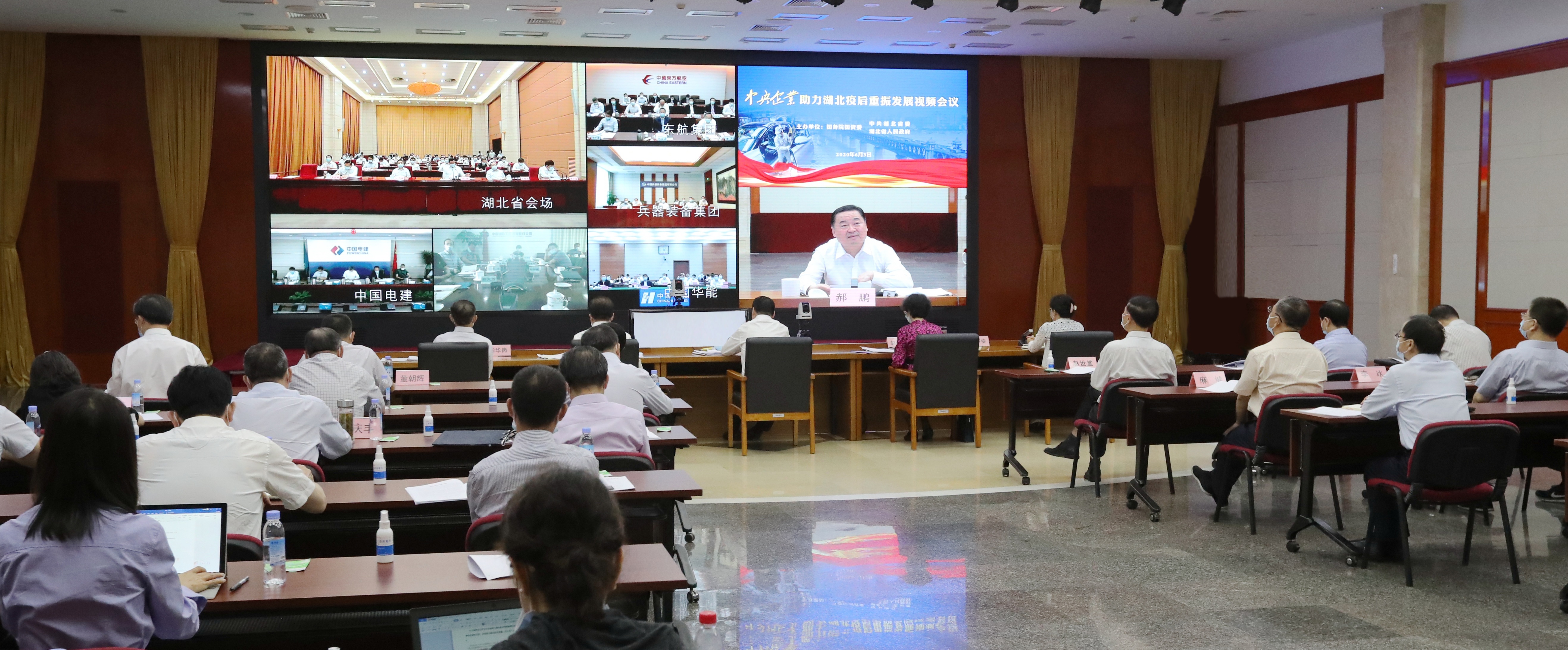 沙巴体育app官网下载(中国)官方网站-手机端通用版