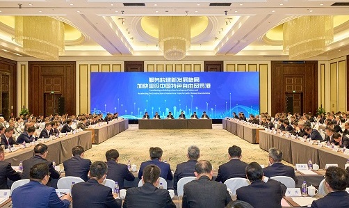 沙巴体育app官网下载(中国)官方网站-手机端通用版