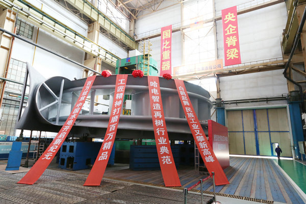 沙巴体育app官网下载(中国)官方网站-手机端通用版