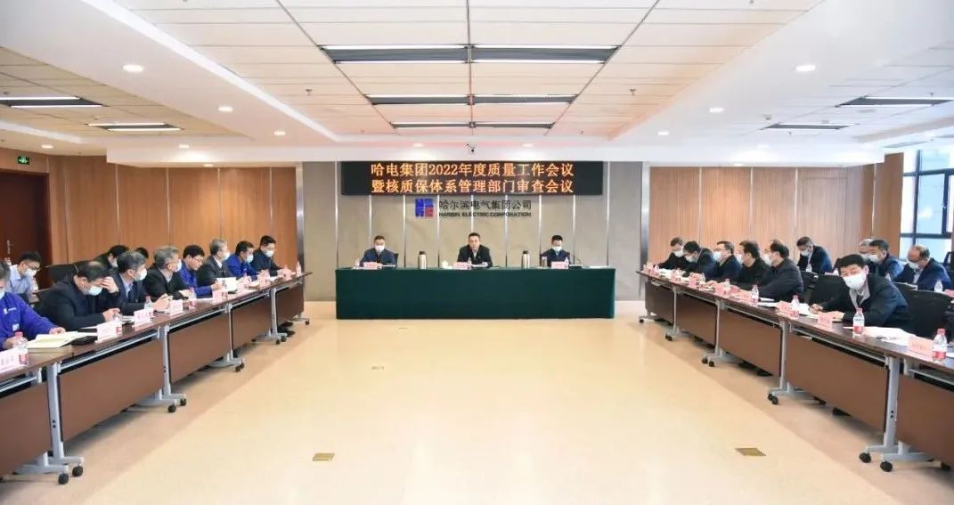 沙巴体育app官网下载(中国)官方网站-手机端通用版