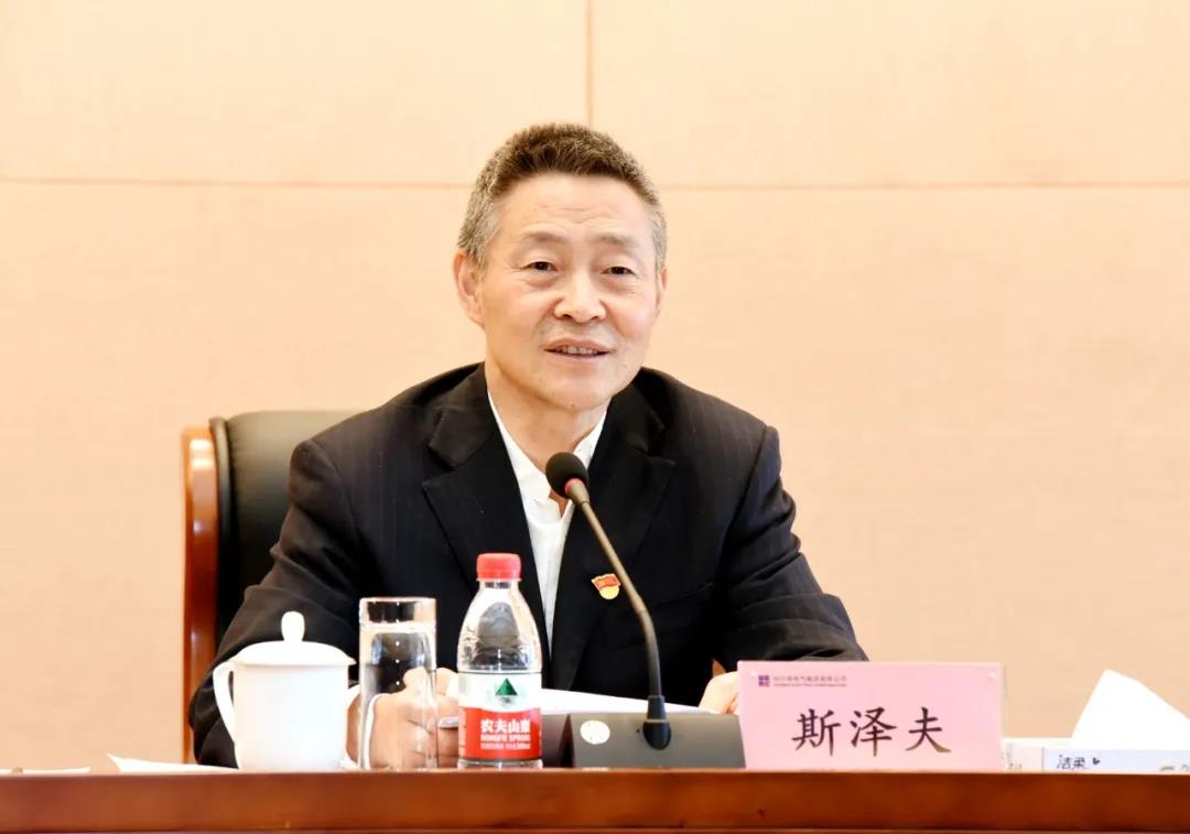 沙巴体育app官网下载(中国)官方网站-手机端通用版