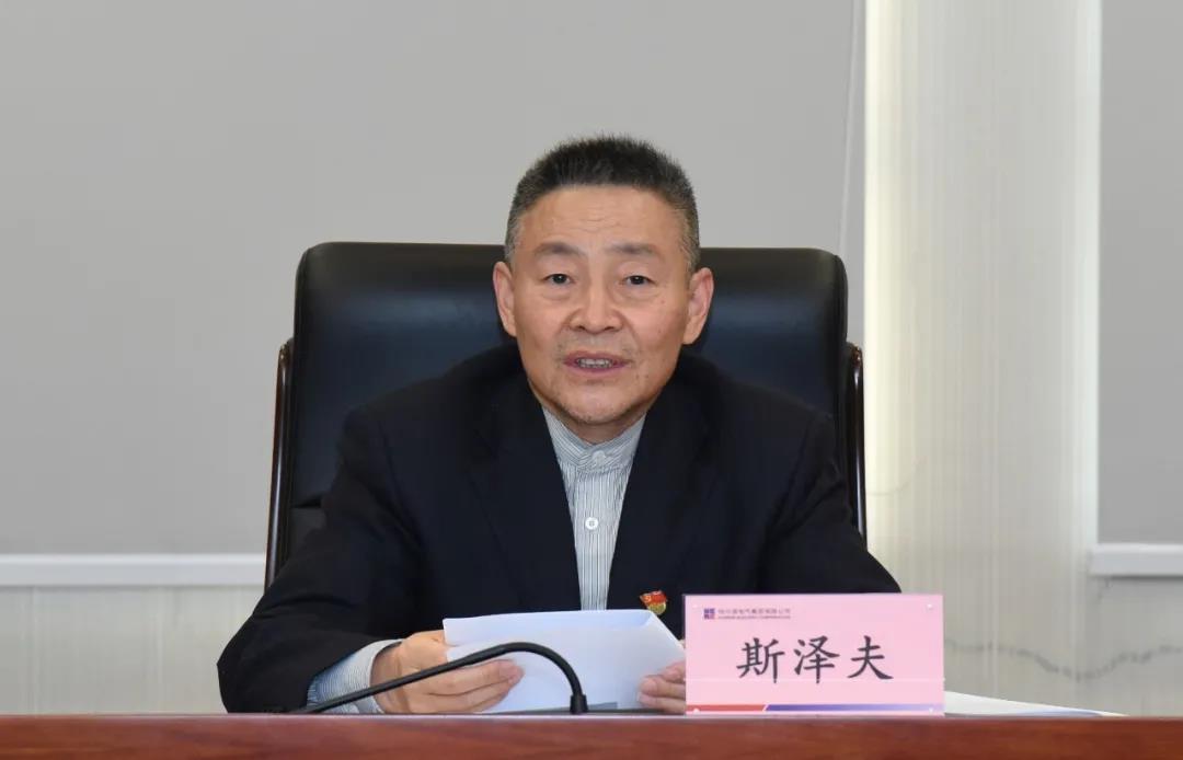 沙巴体育app官网下载(中国)官方网站-手机端通用版