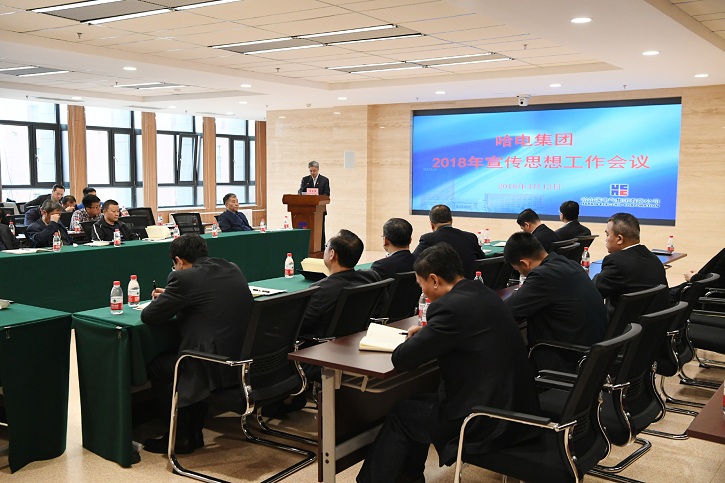 沙巴体育app官网下载(中国)官方网站-手机端通用版