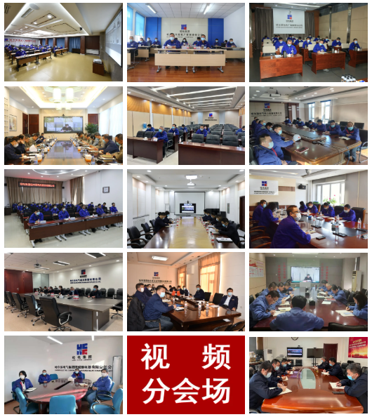 沙巴体育app官网下载(中国)官方网站-手机端通用版