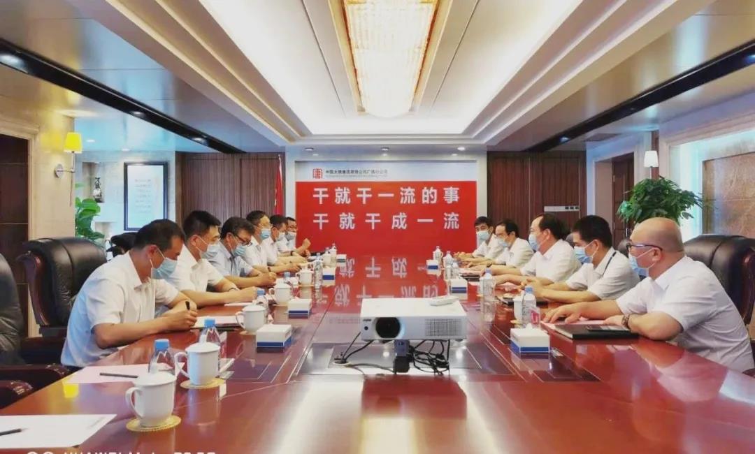 沙巴体育app官网下载(中国)官方网站-手机端通用版