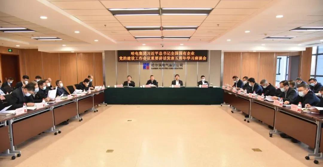 沙巴体育app官网下载(中国)官方网站-手机端通用版