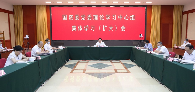 沙巴体育app官网下载(中国)官方网站-手机端通用版