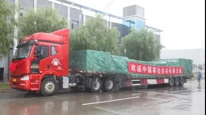 沙巴体育app官网下载(中国)官方网站-手机端通用版