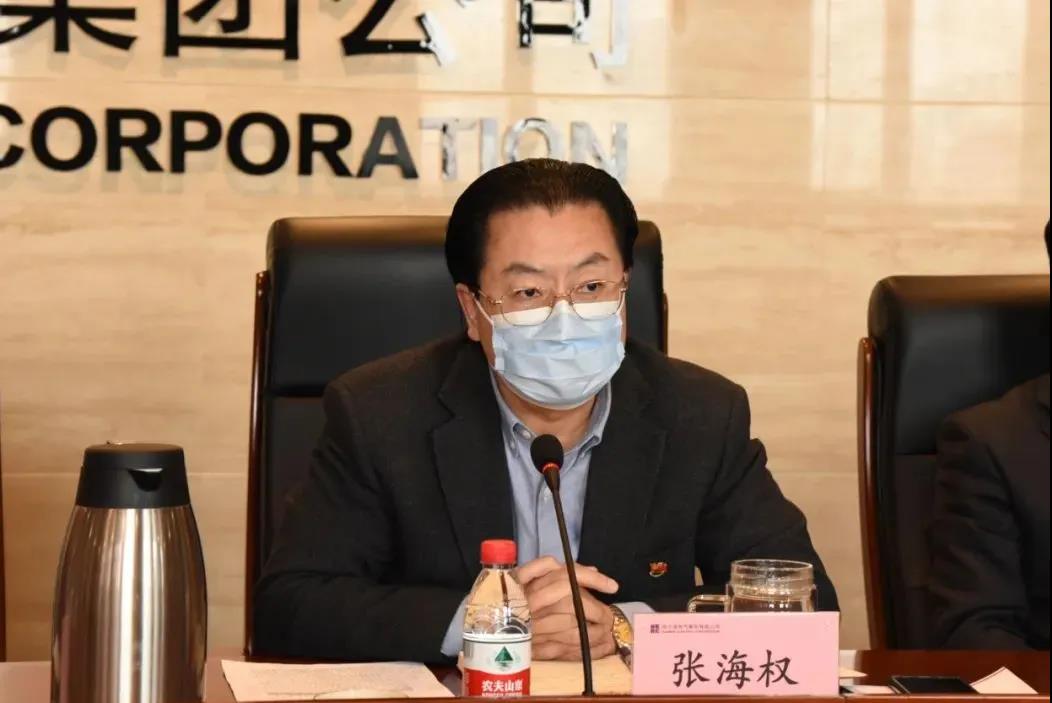 沙巴体育app官网下载(中国)官方网站-手机端通用版