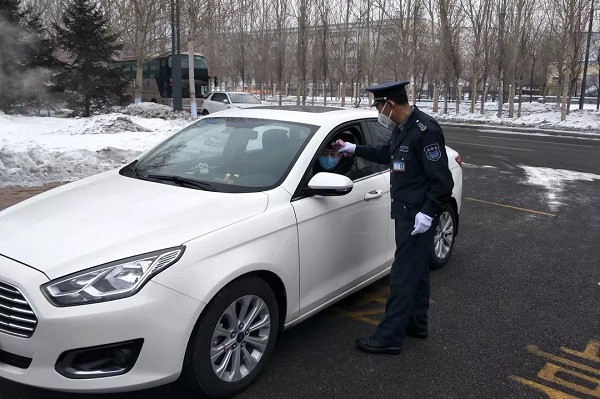 沙巴体育app官网下载(中国)官方网站-手机端通用版