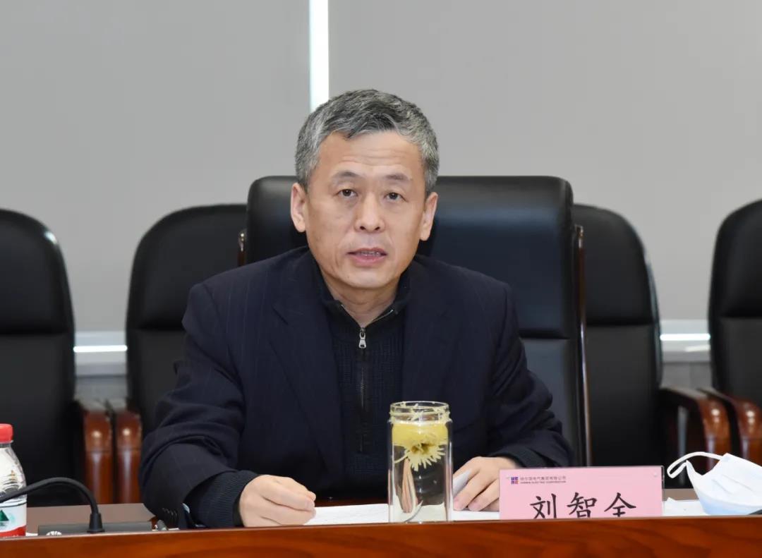 沙巴体育app官网下载(中国)官方网站-手机端通用版