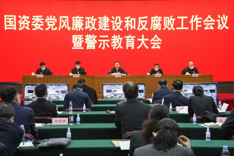 沙巴体育app官网下载(中国)官方网站-手机端通用版