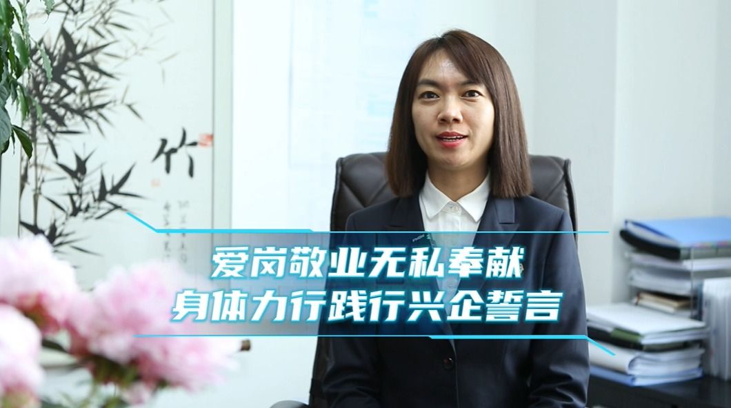 沙巴体育app官网下载(中国)官方网站-手机端通用版
