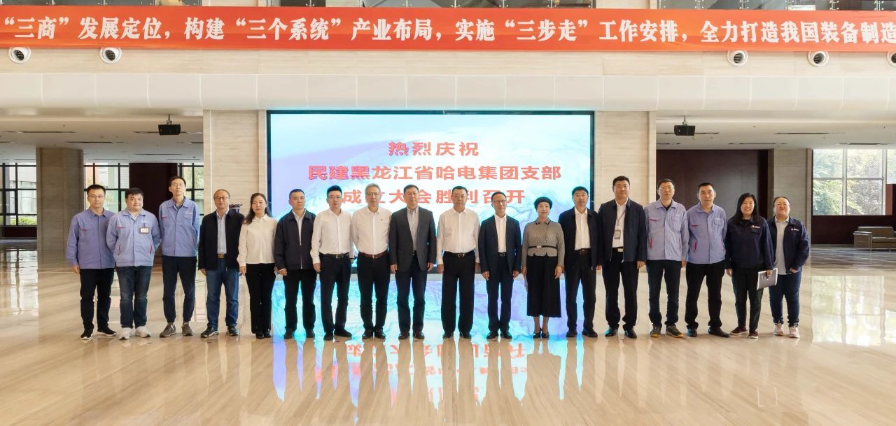 沙巴体育app官网下载(中国)官方网站-手机端通用版