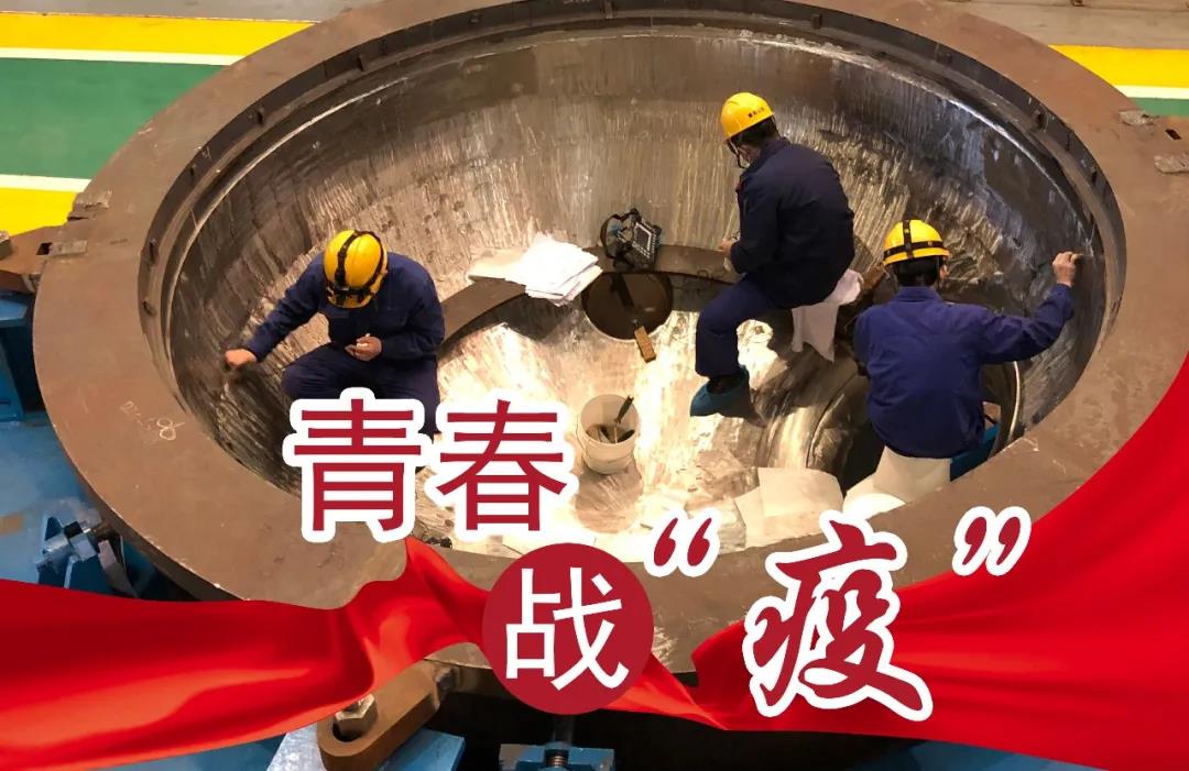 沙巴体育app官网下载(中国)官方网站-手机端通用版